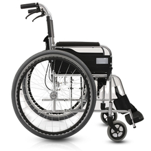 small wheelchairs for adults