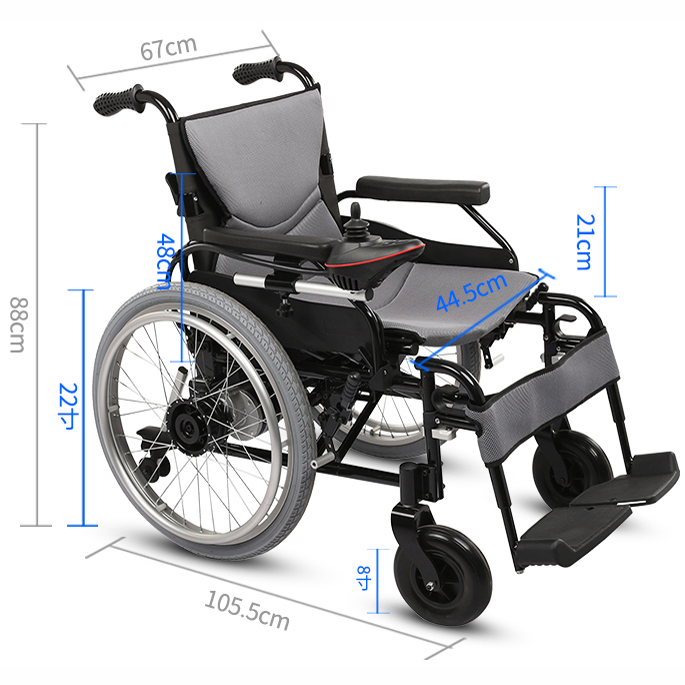 FC-P3 Outdoor Cheap Price Electric Wheelchair for Adults
